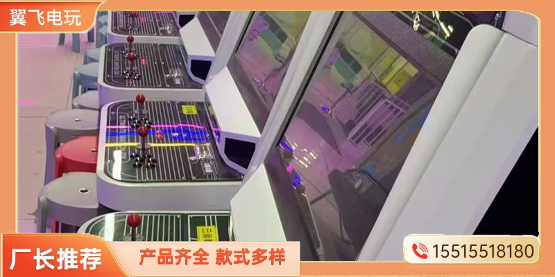 邯郸市动感摩托电玩游戏机 - 价格