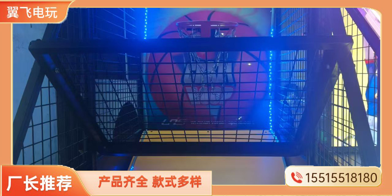 邯郸市文审机投篮机 - 哪里好