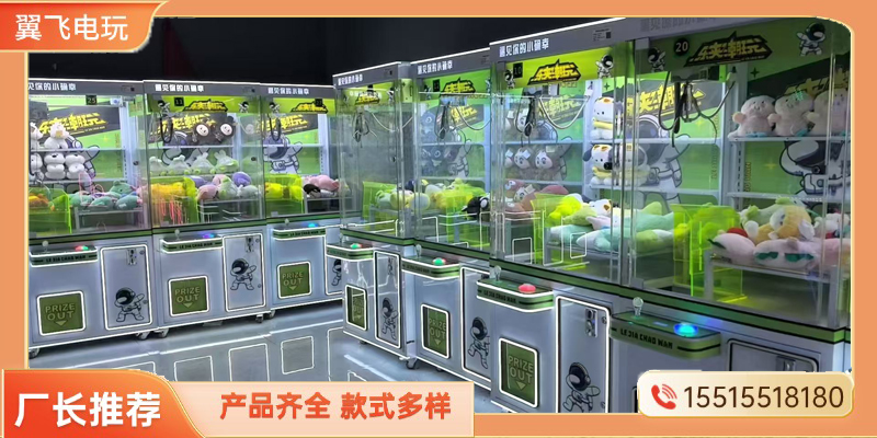 邯郸市文审机礼品机 - 哪里好